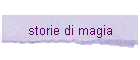 storie di magia